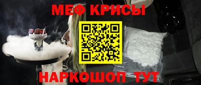 амфетамин Кизляр