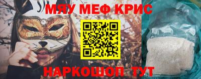 тгк Керчь