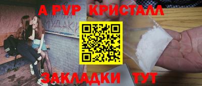 бутик Кизилюрт