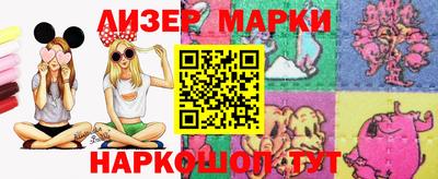 мефедрон VHQ Волжск