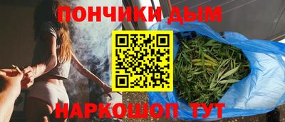 MESCALINE Волжский