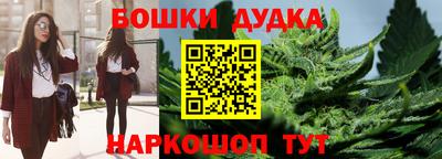 MESCALINE Волжский