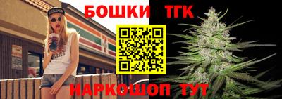 мефедрон VHQ Волжск