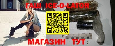 мефедрон VHQ Волжск