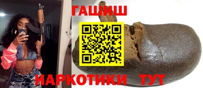 MESCALINE Волжский